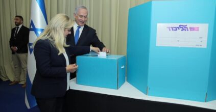 Israele