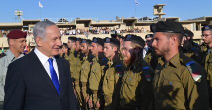 Israele