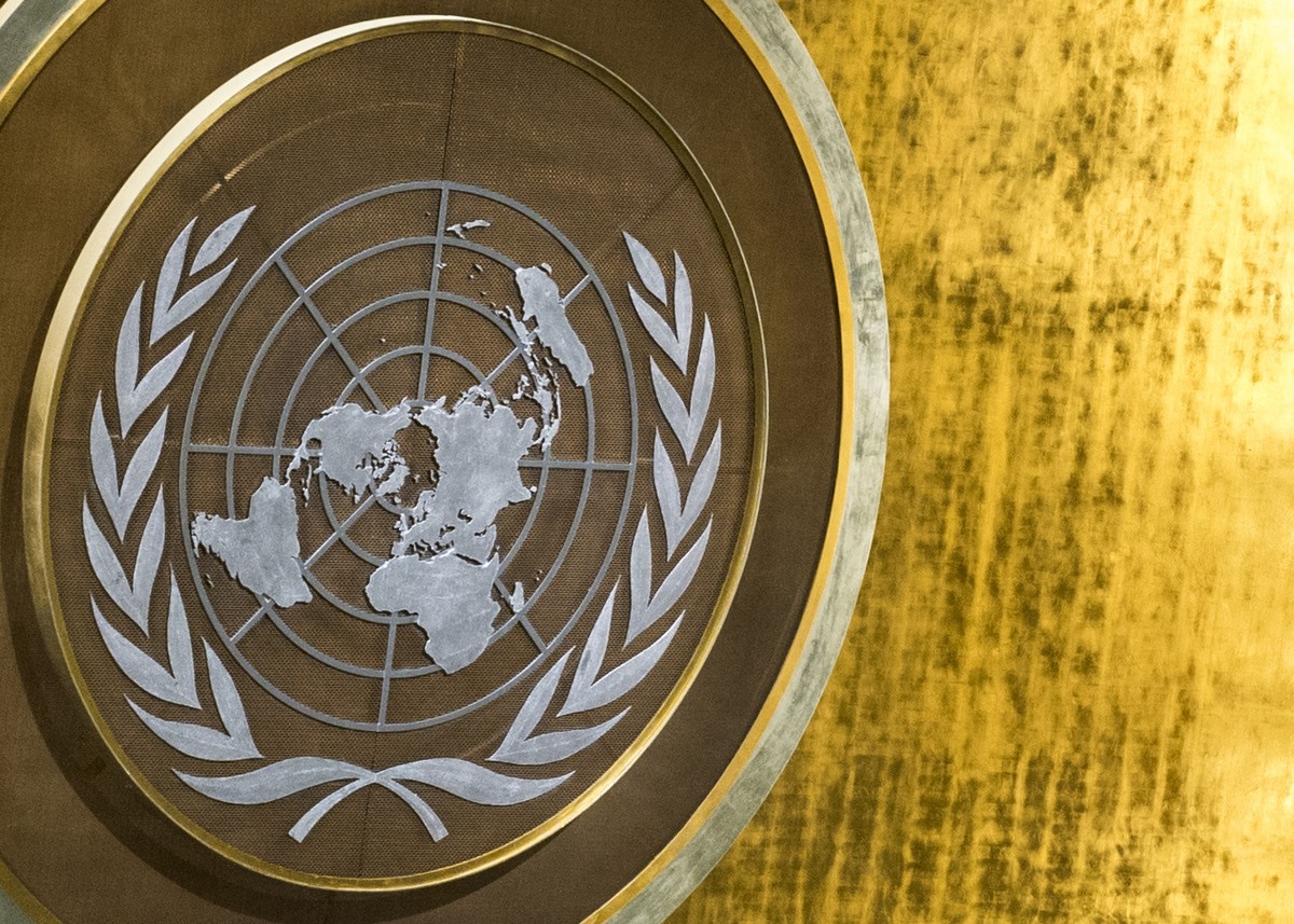 Onu
