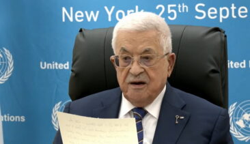 Comitato di gestione Gaza