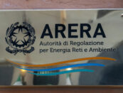 Arera
