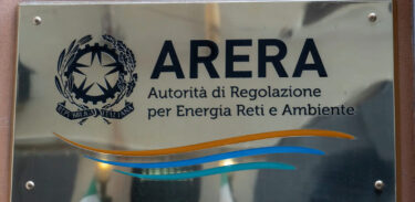 Arera