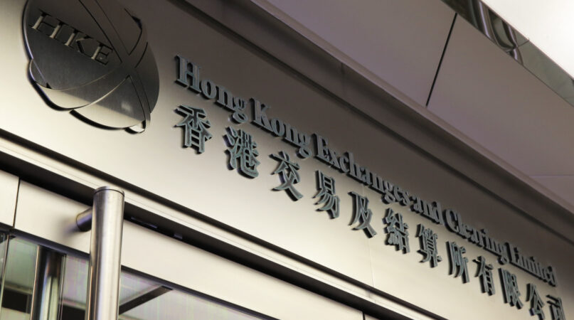 Borsa Hong Kong