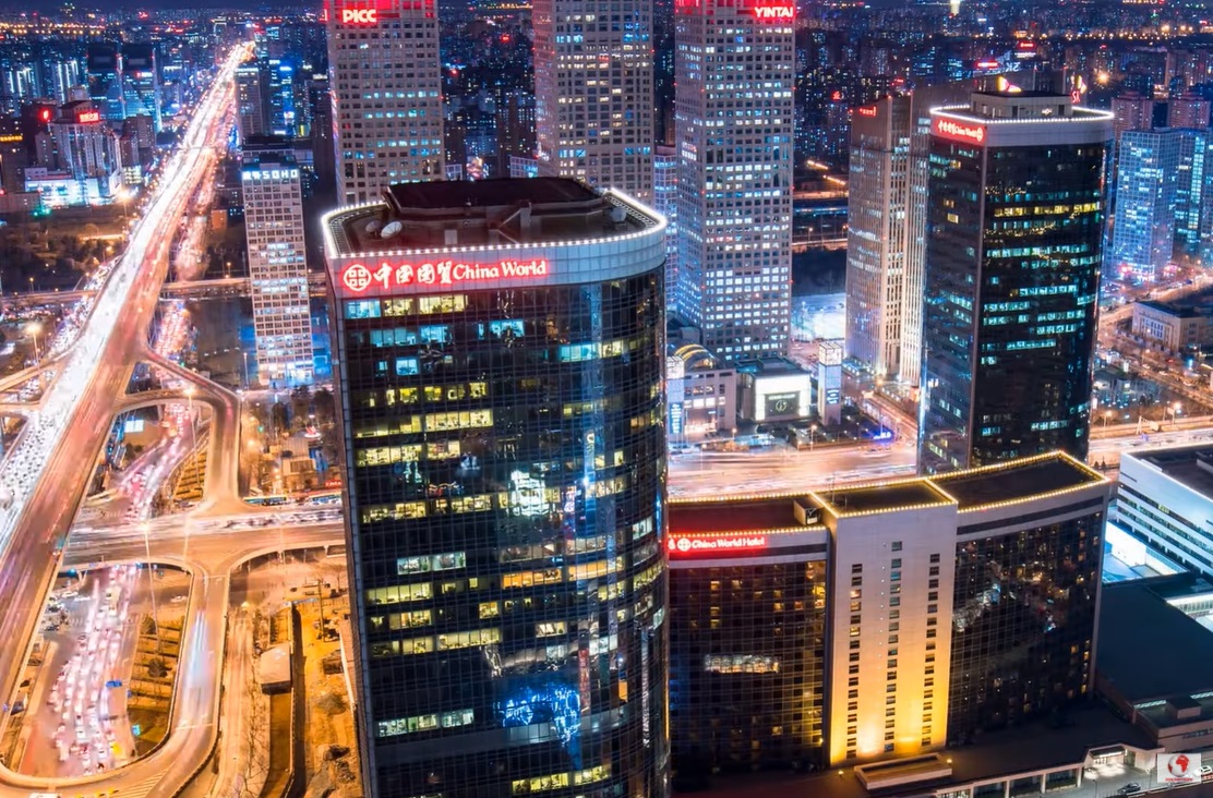 Cyberspace Administration of China