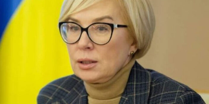 Denisova