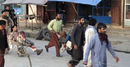 Afghanistan