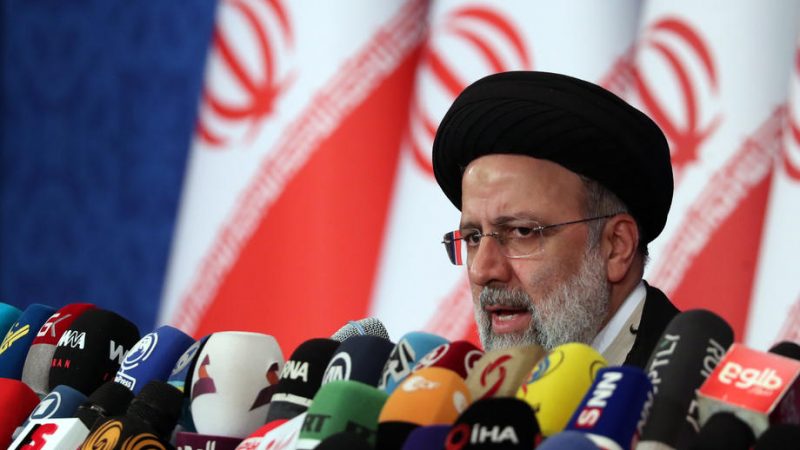 Ebrahim Raisi