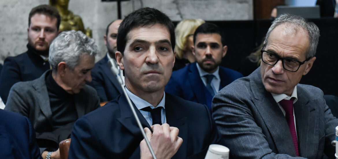 Giunta Marche