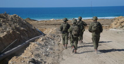 Hamas