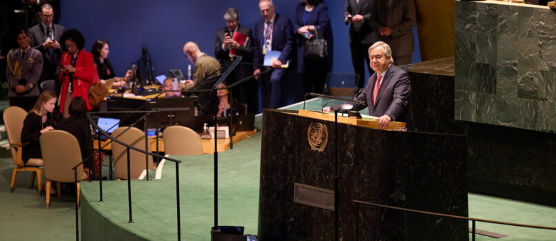 Onu