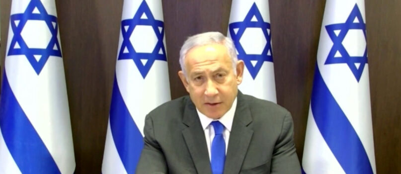 Netanyahu Meloni Agenda