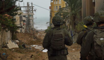 Gaza