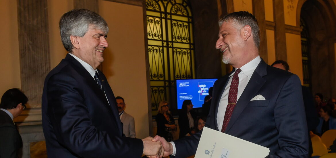 Codice dello spettacolo