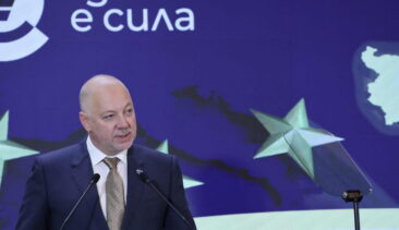 Perché è caduto il governo in Bulgaria