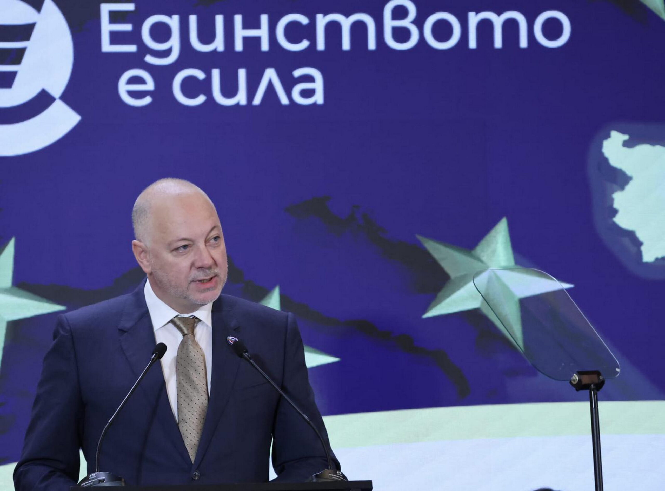 Perché è caduto il governo in Bulgaria