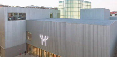 mudec