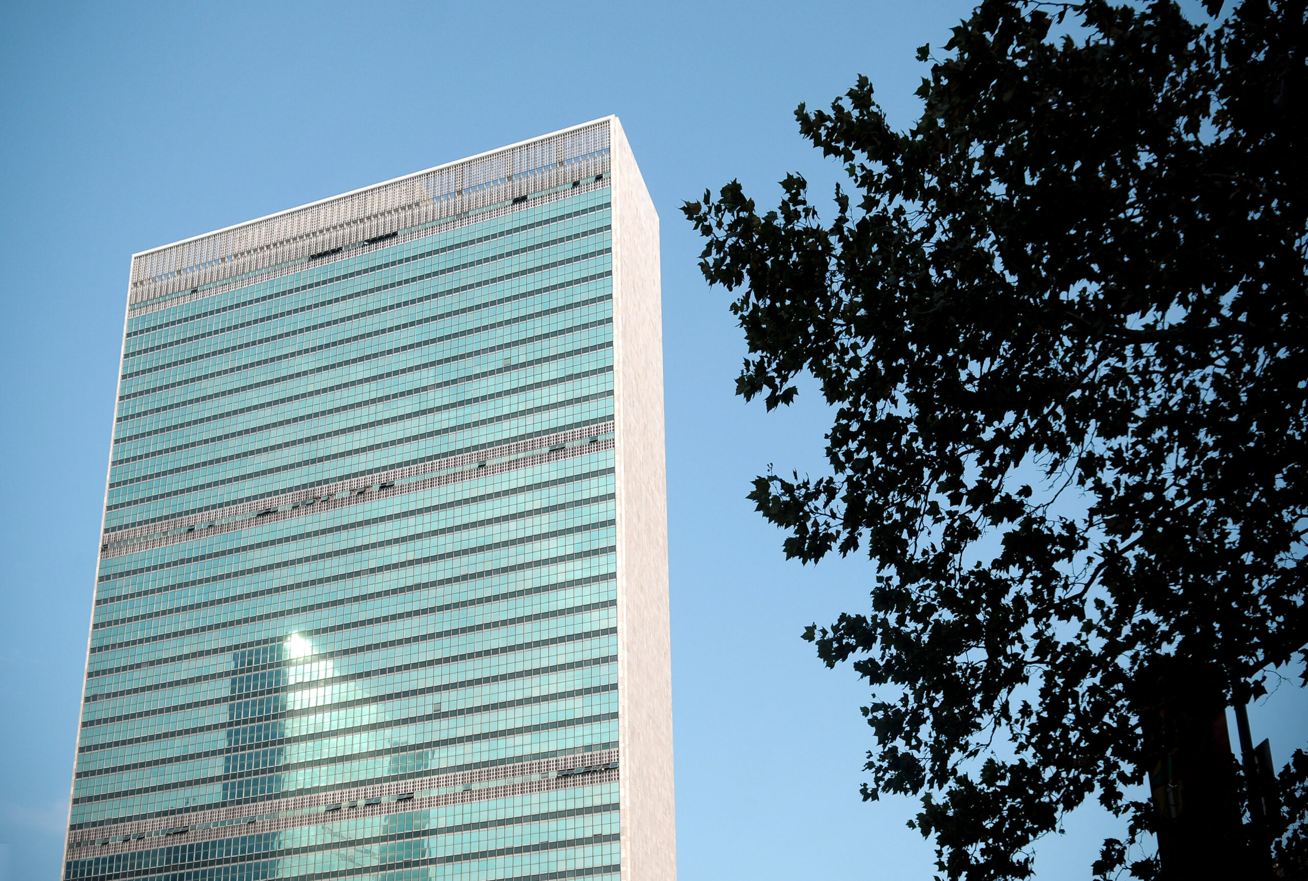 Onu
