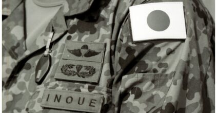 Giappone forze militari di difesa