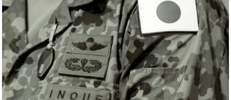 Giappone Forze Militari Di Difesa