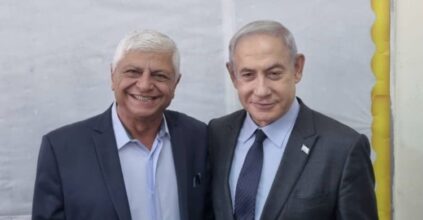 ambasciatore israeliano