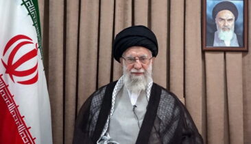 Hormuz