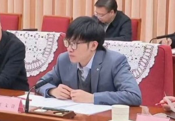 Liang Wenfeng
