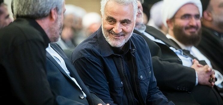 Soleimani