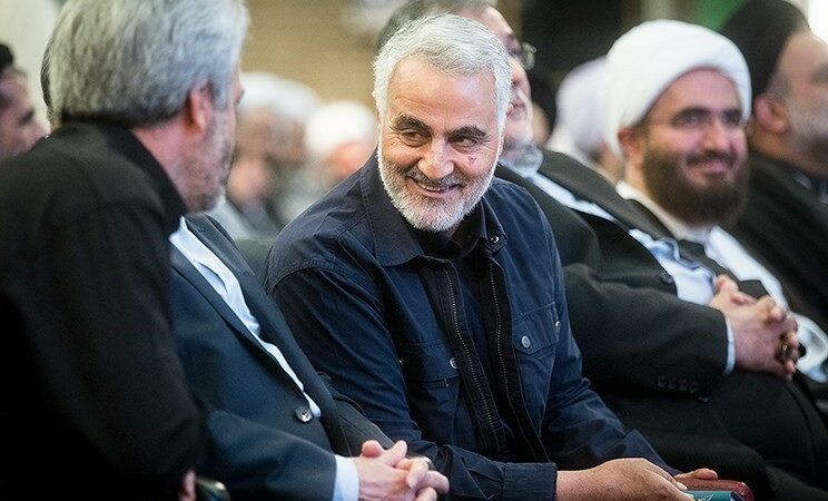 Soleimani