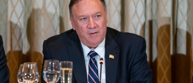 Mike Pompeo