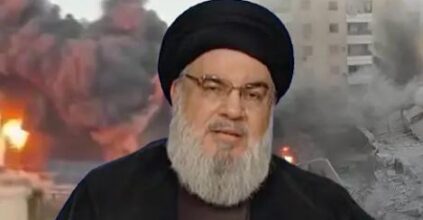 Nasrallah