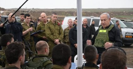 Netanyahu