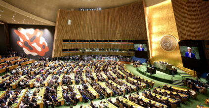 Onu
