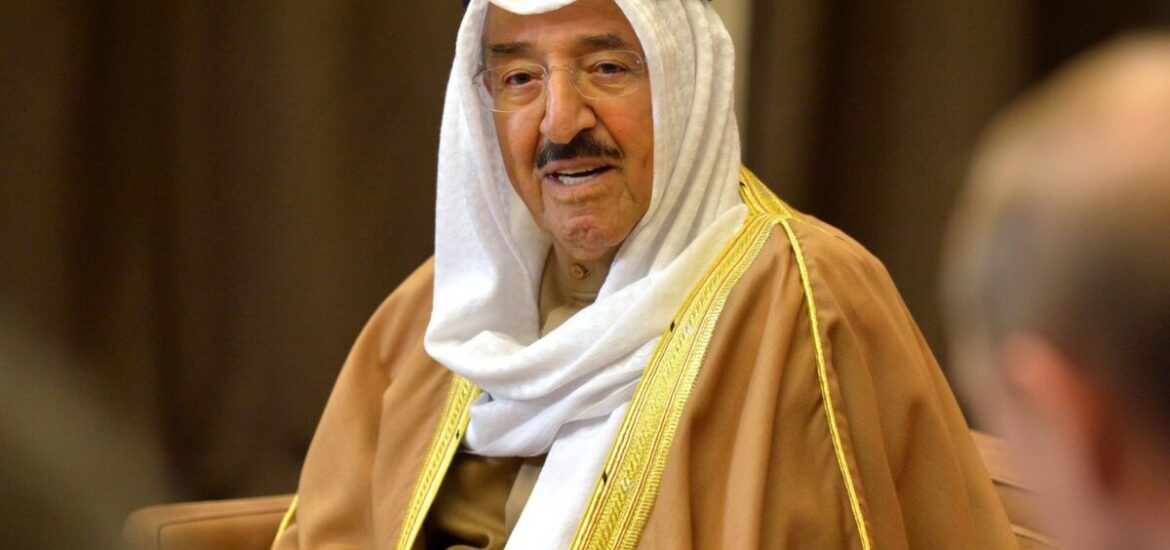 Kuwait
