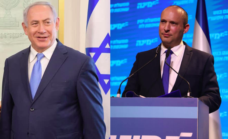 Netanyahu Israele Ultradestra