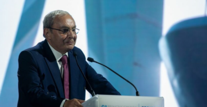 Giuseppe Bono