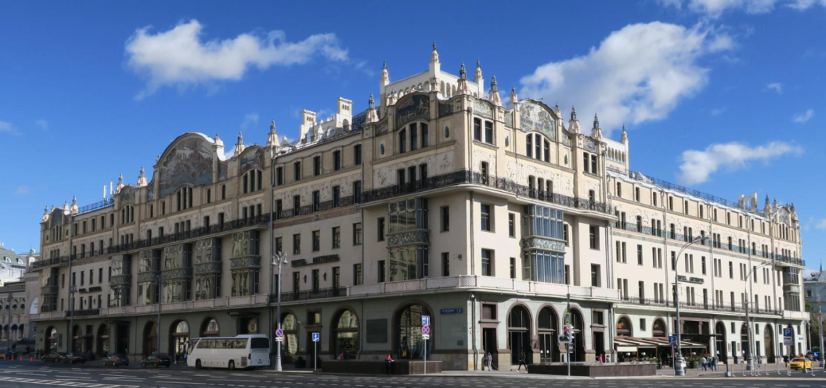 Metropol