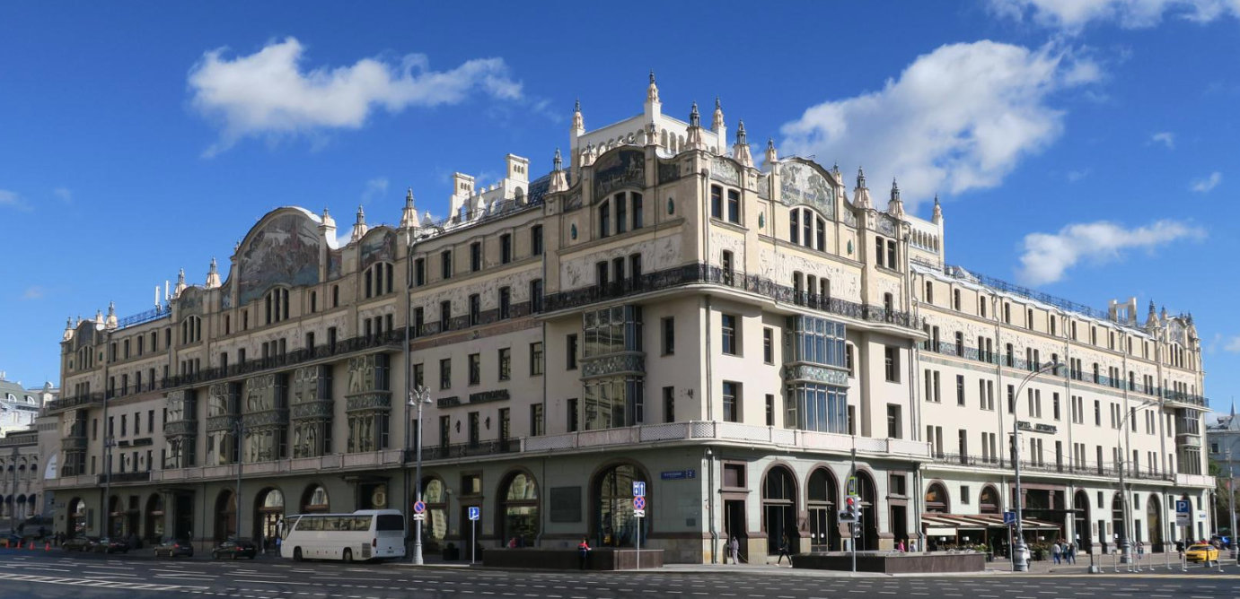 Metropol