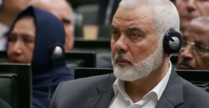 Ismail Haniyeh