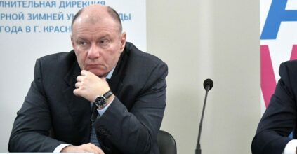 potanin