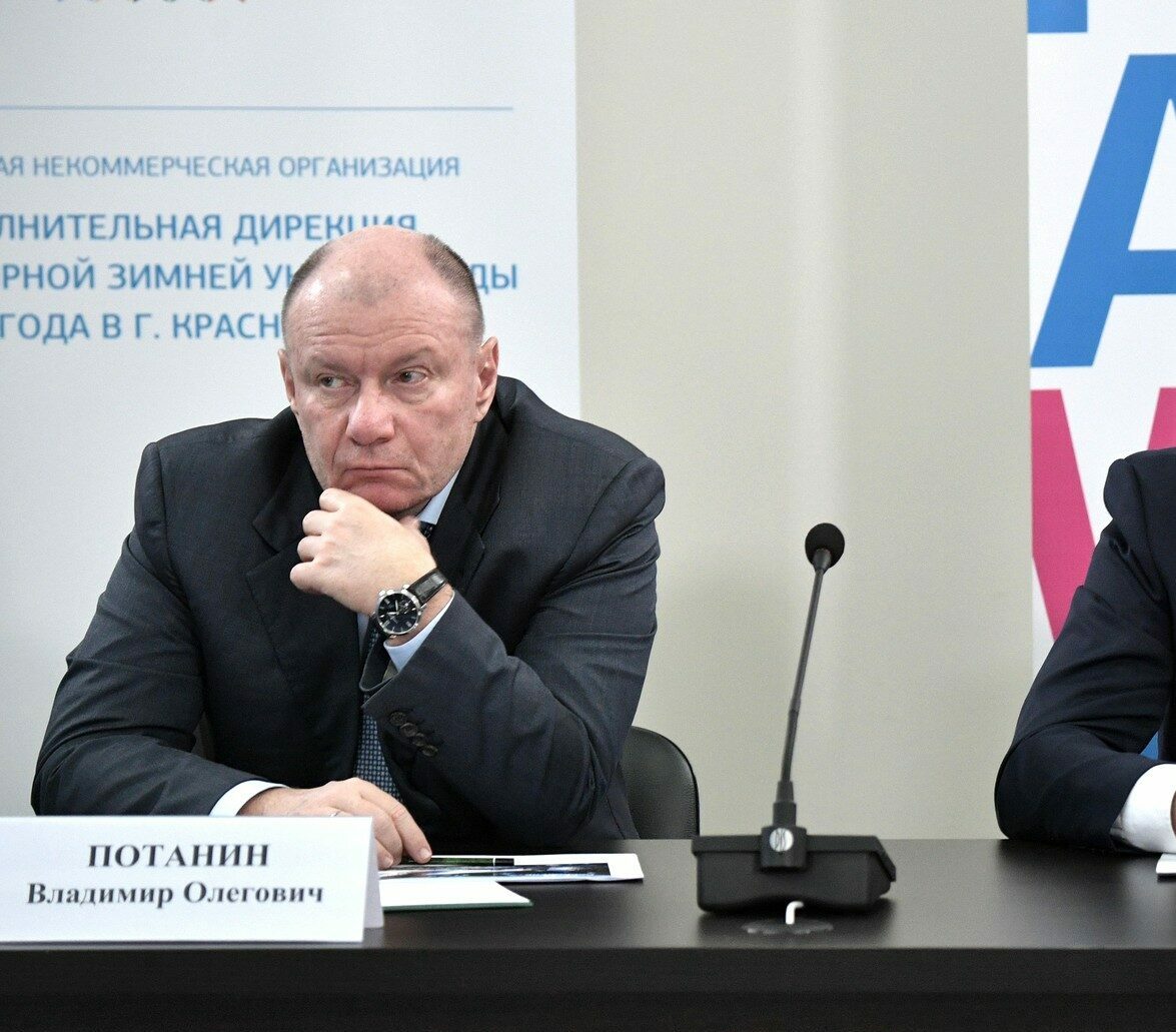 potanin