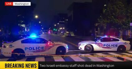 Chi è il sospettato dell’attentato a Washington e perché ha sparato