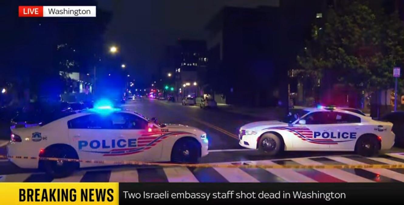 Chi è il sospettato dell’attentato a Washington e perché ha sparato