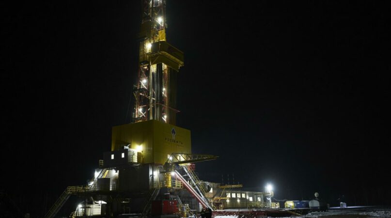 Rosneft Bp