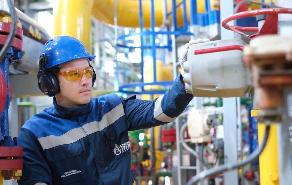 gazprom gas