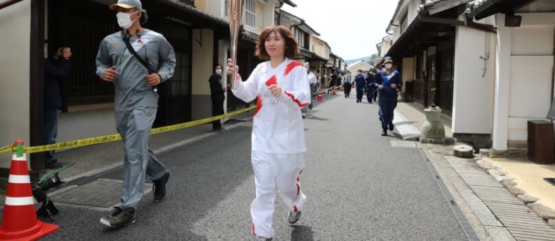 Olimpiadi Di Tokyo Giappone Giochi