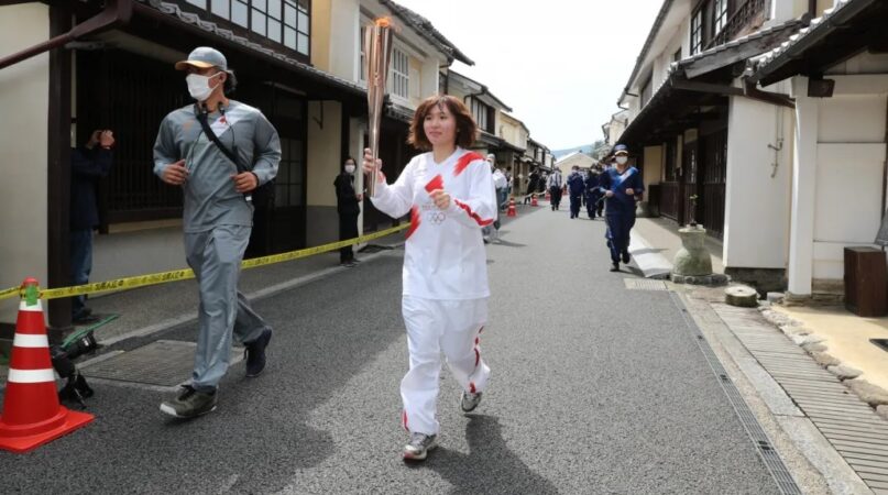 Olimpiadi Di Tokyo Giappone Giochi