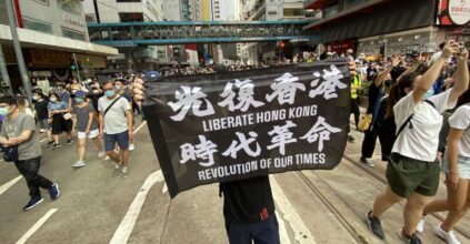 Hong Kong legge giuramento patriottico