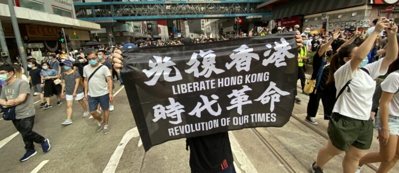 Hong Kong Legge Giuramento Patriottico