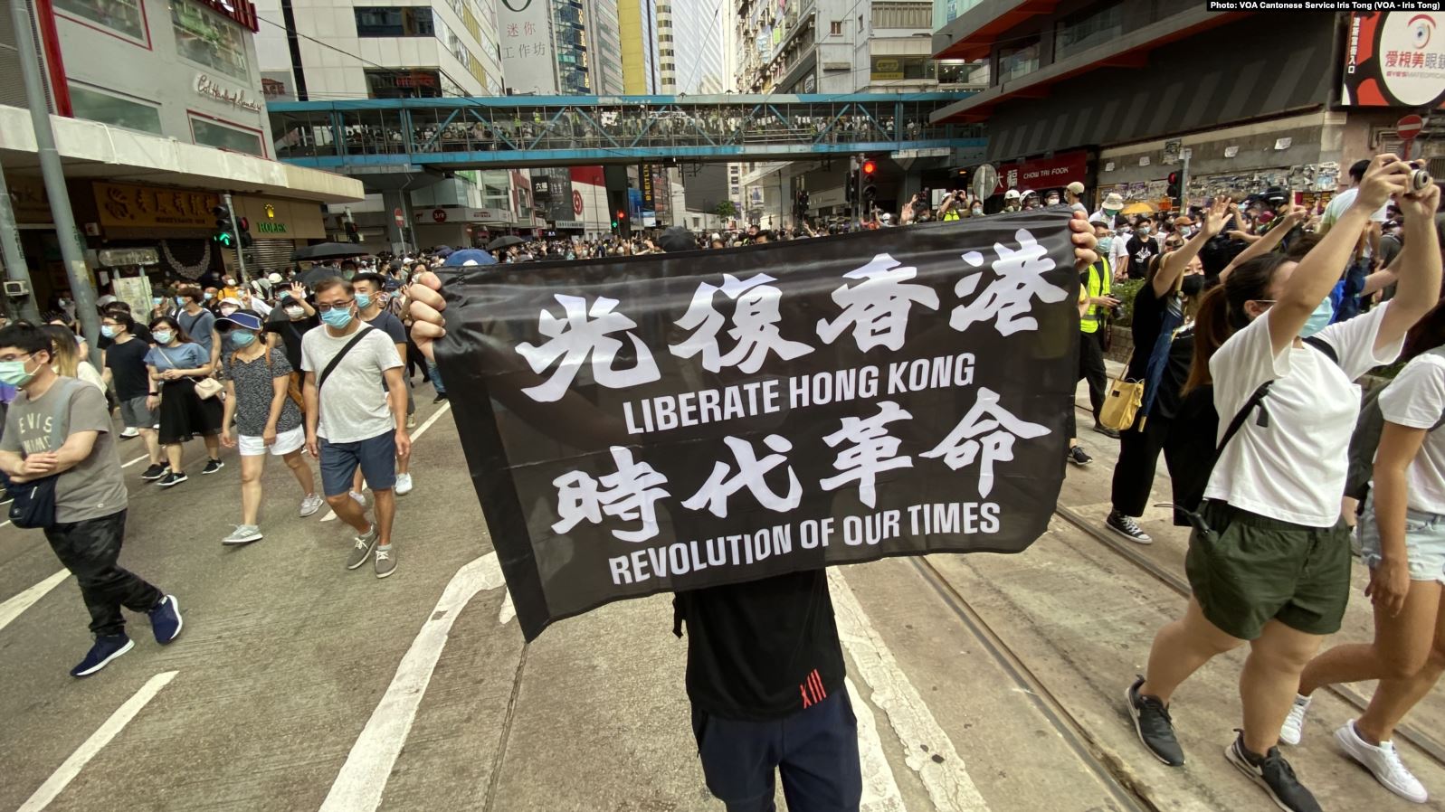 Hong Kong Internet