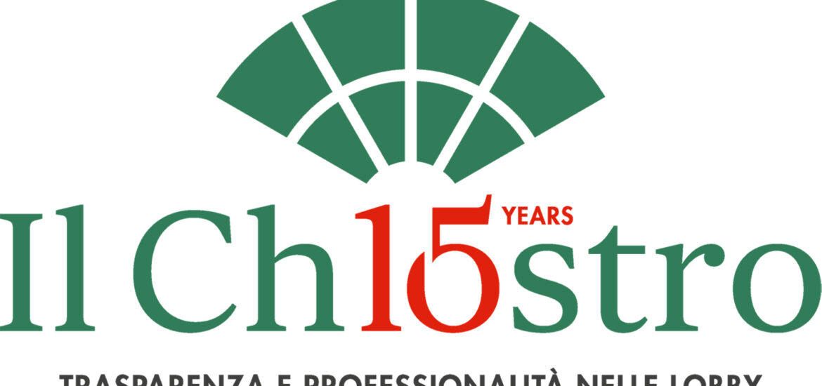 il chiostro